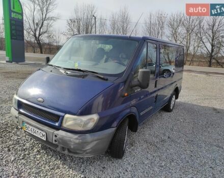 Синий Форд Транзит, объемом двигателя 2 л и пробегом 431 тыс. км за 4900 $, фото 1 на Automoto.ua