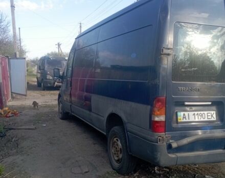 Синий Форд Транзит, объемом двигателя 2 л и пробегом 3 тыс. км за 2300 $, фото 1 на Automoto.ua