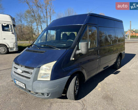 Синий Форд Транзит, объемом двигателя 2.2 л и пробегом 318 тыс. км за 5500 $, фото 1 на Automoto.ua