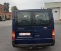 Синий Форд Транзит, объемом двигателя 0 л и пробегом 180 тыс. км за 7200 $, фото 2 на Automoto.ua