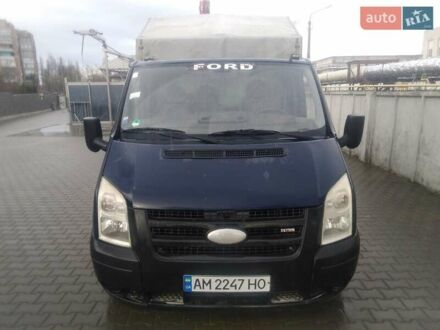 Синий Форд Транзит, объемом двигателя 2.2 л и пробегом 200 тыс. км за 9000 $, фото 1 на Automoto.ua