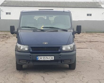 Синий Форд Транзит, объемом двигателя 2 л и пробегом 280 тыс. км за 6727 $, фото 1 на Automoto.ua