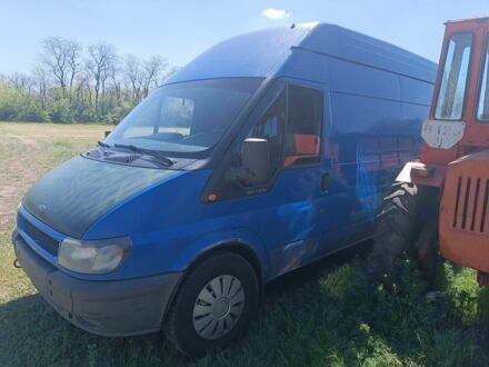 Синий Форд Транзит, объемом двигателя 2 л и пробегом 300 тыс. км за 1500 $, фото 1 на Automoto.ua