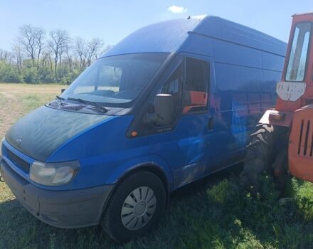 Синий Форд Транзит, объемом двигателя 2 л и пробегом 300 тыс. км за 1500 $, фото 1 на Automoto.ua