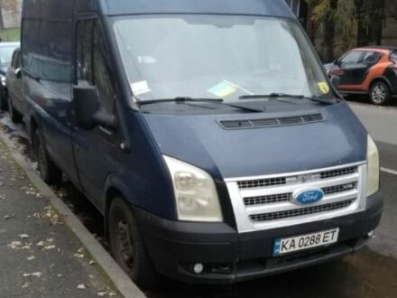 Синий Форд Транзит, объемом двигателя 2.4 л и пробегом 361 тыс. км за 6199 $, фото 1 на Automoto.ua