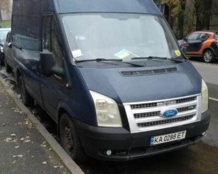 Синий Форд Транзит, объемом двигателя 2.4 л и пробегом 361 тыс. км за 6199 $, фото 1 на Automoto.ua