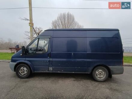 Синий Форд Транзит, объемом двигателя 2.2 л и пробегом 420 тыс. км за 5100 $, фото 1 на Automoto.ua