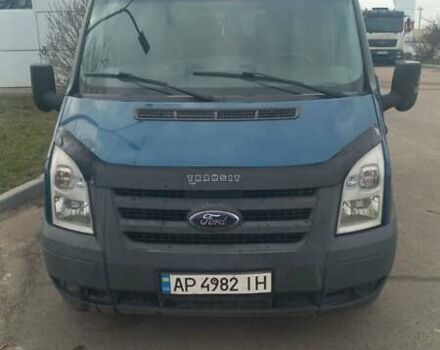 Синій Форд Транзит, об'ємом двигуна 2.2 л та пробігом 330 тис. км за 7000 $, фото 1 на Automoto.ua