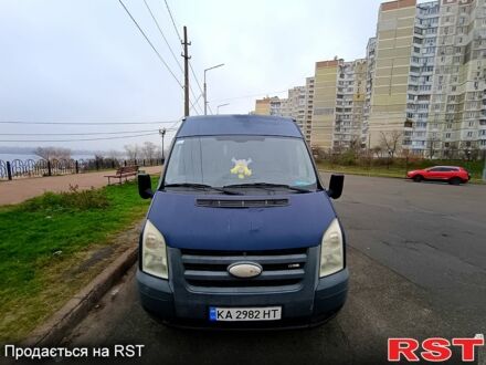 Синій Форд Транзит, об'ємом двигуна 2.2 л та пробігом 43000 тис. км за 4800 $, фото 1 на Automoto.ua