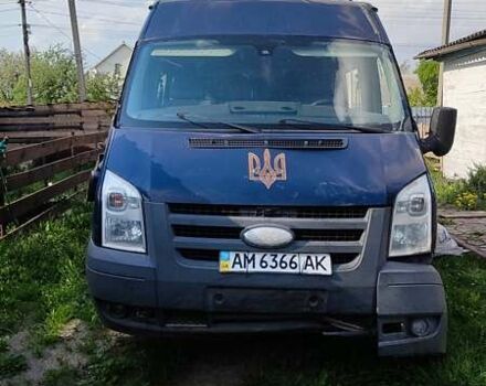 Синій Форд Транзит, об'ємом двигуна 0 л та пробігом 700 тис. км за 3800 $, фото 1 на Automoto.ua