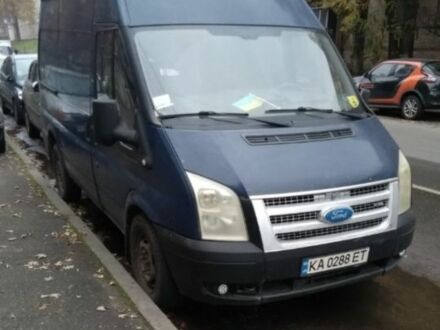 Синий Форд Транзит, объемом двигателя 2.4 л и пробегом 360 тыс. км за 6300 $, фото 1 на Automoto.ua