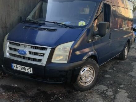 Синий Форд Транзит, объемом двигателя 2.4 л и пробегом 355 тыс. км за 6500 $, фото 1 на Automoto.ua