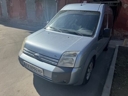 Синий Форд Транзит, объемом двигателя 1.8 л и пробегом 258 тыс. км за 6500 $, фото 1 на Automoto.ua