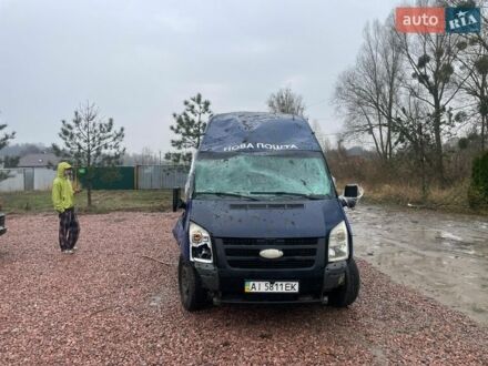 Синий Форд Транзит, объемом двигателя 2.2 л и пробегом 503 тыс. км за 2500 $, фото 1 на Automoto.ua