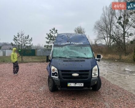 Синий Форд Транзит, объемом двигателя 2.2 л и пробегом 503 тыс. км за 2500 $, фото 1 на Automoto.ua