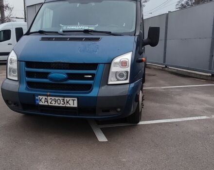 Синий Форд Транзит, объемом двигателя 3.2 л и пробегом 787 тыс. км за 12000 $, фото 1 на Automoto.ua