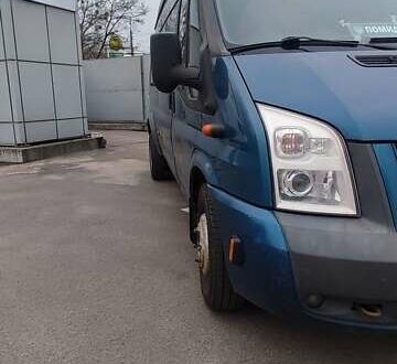 Синий Форд Транзит, объемом двигателя 3.2 л и пробегом 787 тыс. км за 12000 $, фото 1 на Automoto.ua