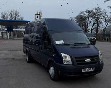 Синий Форд Транзит, объемом двигателя 2.4 л и пробегом 337 тыс. км за 13500 $, фото 1 на Automoto.ua