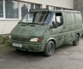 Зеленый Форд Транзит, объемом двигателя 0 л и пробегом 200 тыс. км за 1750 $, фото 1 на Automoto.ua