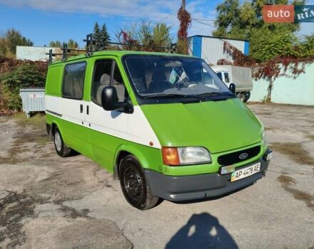 Форд Транзит 1999 у Запоріжжя на Automoto.ua Зелений Форд Транзит, об'ємом двигуна 0 л та пробігом 510 тис. км за 3600 $, фото 3 на Automoto.ua