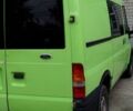 Зеленый Форд Транзит, объемом двигателя 2 л и пробегом 470 тыс. км за 4700 $, фото 5 на Automoto.ua