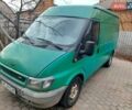 Зелений Форд Транзит, об'ємом двигуна 2 л та пробігом 286 тис. км за 4800 $, фото 1 на Automoto.ua