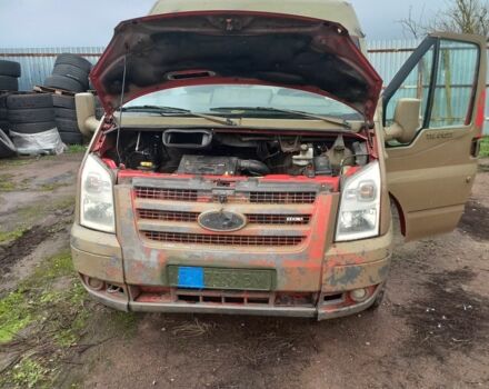 Зелений Форд Транзит, об'ємом двигуна 2.2 л та пробігом 412 тис. км за 1784 $, фото 1 на Automoto.ua