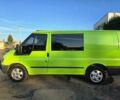 Зеленый Форд Транзит, объемом двигателя 2 л и пробегом 230 тыс. км за 6100 $, фото 2 на Automoto.ua