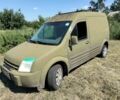 Зелений Форд Транзит, об'ємом двигуна 1.8 л та пробігом 250 тис. км за 1796 $, фото 1 на Automoto.ua