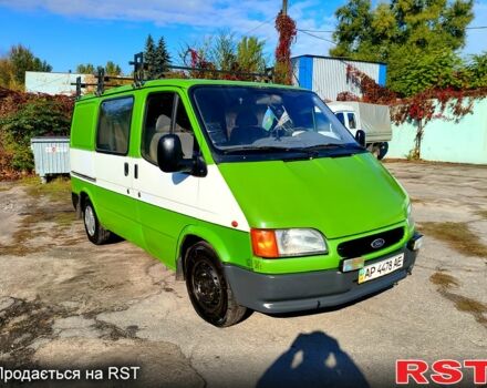 Зеленый Форд Транзит, объемом двигателя 2.5 л и пробегом 450 тыс. км за 3600 $, фото 1 на Automoto.ua