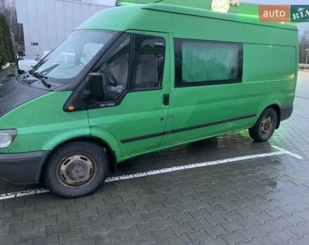 Зеленый Форд Транзит, объемом двигателя 2.4 л и пробегом 300 тыс. км за 5500 $, фото 1 на Automoto.ua