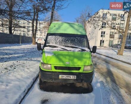 Зеленый Форд Транзит, объемом двигателя 2.4 л и пробегом 365 тыс. км за 2950 $, фото 1 на Automoto.ua