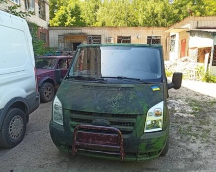 Зелений Форд Транзит, об'ємом двигуна 0 л та пробігом 340 тис. км за 4750 $, фото 1 на Automoto.ua