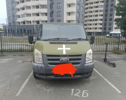 Зелений Форд Транзит, об'ємом двигуна 0 л та пробігом 245 тис. км за 3634 $, фото 1 на Automoto.ua
