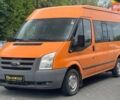 Помаранчевий Форд Транзит, об'ємом двигуна 2.2 л та пробігом 270 тис. км за 13200 $, фото 2 на Automoto.ua