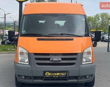 Помаранчевий Форд Транзит, об'ємом двигуна 2.2 л та пробігом 270 тис. км за 13200 $, фото 1 на Automoto.ua