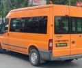 Помаранчевий Форд Транзит, об'ємом двигуна 2.2 л та пробігом 270 тис. км за 13200 $, фото 3 на Automoto.ua