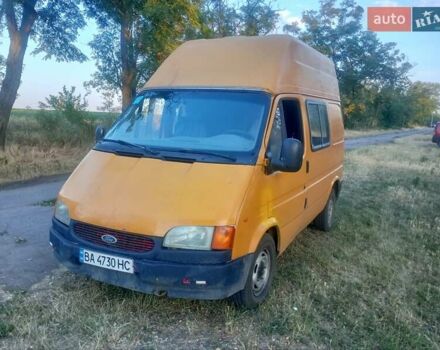 Помаранчевий Форд Транзит, об'ємом двигуна 2.5 л та пробігом 210 тис. км за 3100 $, фото 1 на Automoto.ua
