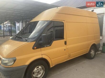 Помаранчевий Форд Транзит, об'ємом двигуна 0 л та пробігом 170 тис. км за 4600 $, фото 1 на Automoto.ua