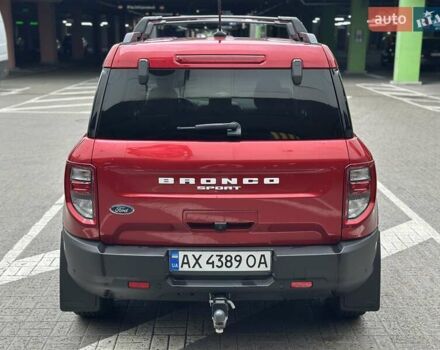 Красный Форд Bronco Sport, объемом двигателя 1.5 л и пробегом 34 тыс. км за 23450 $, фото 11 на Automoto.ua