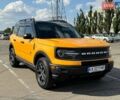 Желтый Форд Bronco Sport, объемом двигателя 2 л и пробегом 53 тыс. км за 32300 $, фото 19 на Automoto.ua