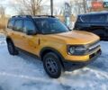 Желтый Форд Bronco Sport, объемом двигателя 2 л и пробегом 52 тыс. км за 7000 $, фото 1 на Automoto.ua