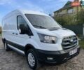Белый Форд E-Transit, объемом двигателя 0 л и пробегом 26 тыс. км за 32999 $, фото 8 на Automoto.ua