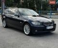 Білий Форд E-Transit, об'ємом двигуна 0 л та пробігом 41 тис. км за 8900 $, фото 17 на Automoto.ua
