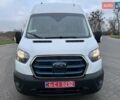 Білий Форд E-Transit, об'ємом двигуна 0 л та пробігом 55 тис. км за 37999 $, фото 12 на Automoto.ua