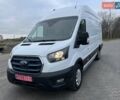 Білий Форд E-Transit, об'ємом двигуна 0 л та пробігом 55 тис. км за 37999 $, фото 11 на Automoto.ua