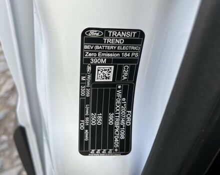 Белый Форд E-Transit, объемом двигателя 0 л и пробегом 26 тыс. км за 32999 $, фото 35 на Automoto.ua