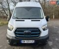 Белый Форд E-Transit, объемом двигателя 0 л и пробегом 30 тыс. км за 31999 $, фото 10 на Automoto.ua