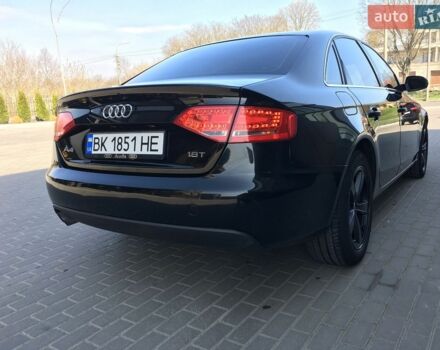 Білий Форд E-Transit, об'ємом двигуна 0 л та пробігом 41 тис. км за 8900 $, фото 16 на Automoto.ua