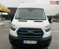 Білий Форд E-Transit, об'ємом двигуна 0 л та пробігом 21 тис. км за 31999 $, фото 11 на Automoto.ua